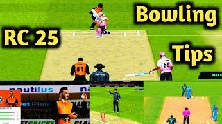 RC 25 Bowling Tips || Real Cricket 24 Bowling Tips