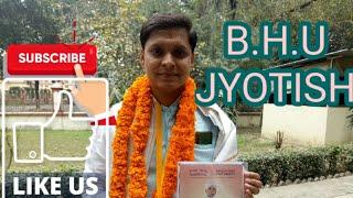 Astrology Study BHU Varanasi Jyotish Ki Padhai #astrology #spritual  #adhyatma