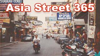 New Travel Channel Asia Street 365