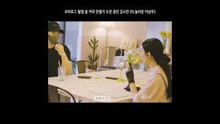 김소연 오빠아앙 기다려주세요옹 (ft.이상우)