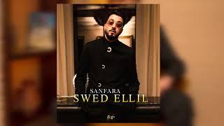 Sanfara - Swed Ellil (Official Lyric Video) | سواد الليل