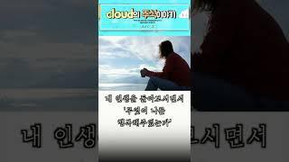 주식할 때 수익과 손실보다 더 중요한 것이 있습니다.