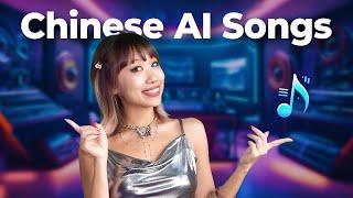 Learn Mandarin Chinese with AI Songs, HSK1-4 Vocabulary