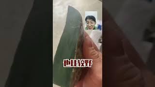 美国挖出来的玉石，价格如何？小玉矿出了真宝物！