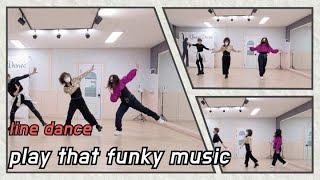 #은썬댄스와 함께하는#Play_that_funky_music linedance #초급라인댄스 #중급라인댄스