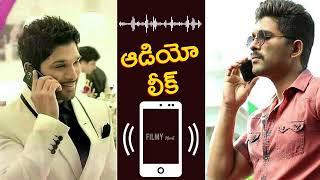 Address pettu viral audio  |Allu Arjun fan| |Viral audio |  #trending