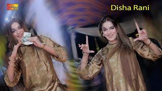 Sadi Yaad | Disha Rani | Wedding Dance Performance 2022