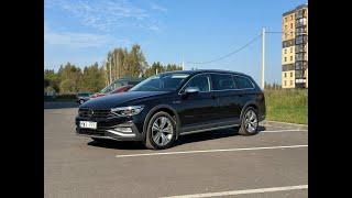 Volkswagen Passat B8 Alltrack Рестайлинг 2021г.в. по старым ценам.