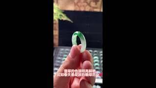 天然缅甸翡翠A货/戒指/阳绿戒圈/可私人定制/欢迎咨询