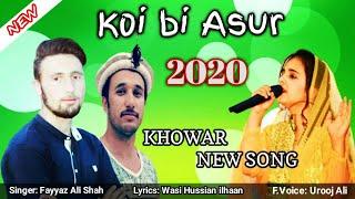 Dr Urooj Ali and Fayaz Ali Shah New Chitrali song // poetry: Wasi Hussain Elhan