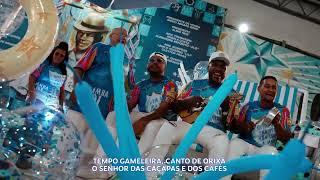 Samba 01 - Carnaval 2024 - Clipe Oficial