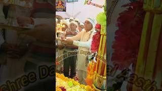दादूरामसत्यराम  || DaduDayal Status Hd || #shorts #viral #dadu #daduram#satyram