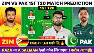 ZIM vs PAK Dream11, ZIM vs PAK Dream11 Prediction, Zimbabwe vs Pakistan T20 Dream11 Team Today