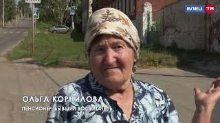 «Репортаж из твоего района»: в объективе - Чёрная слобода и слобода Аргамач