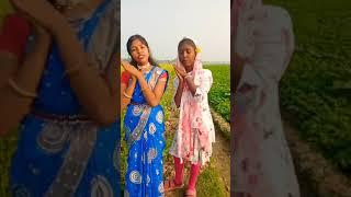 দিন আসে দিন যায় #love #shortvideo #youtube