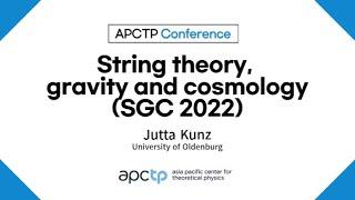 [APCTP Conference] Scalarization of compact objects in alternative theories of gravity