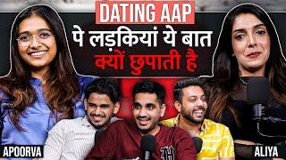 Ladkiyan Dating Apps Pe Aakhir Ye Kyun Chupati Hai | RealTalk Clips