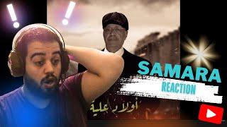 Samara - Paris (Intro Album Wled 3laya) ( REACTION !!! )