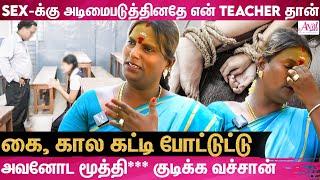 கூட படிச்ச பசங்க ஒருத்தன் கூட என்ன விடல | Snehidhi Foundation President Transgender Dhanabakiyam