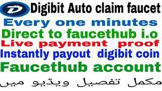 Digibitcoin auto earn non stop no capture live wedraw proof