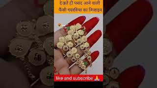 Bittu Verma