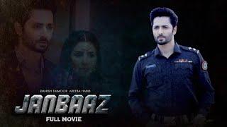 Janbaaz Full Movie _ Danish Taimoor And Areeba Habib _ A Heartbreaking Story _ Tech Tube Support 2.0