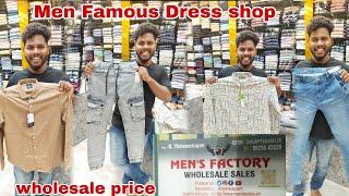 pondicherry famous men dress shop /men's factory wholesale dress shop //pyvlogs