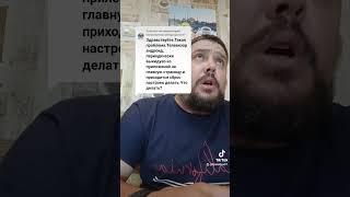 когда со Смарт ТВ проблемы