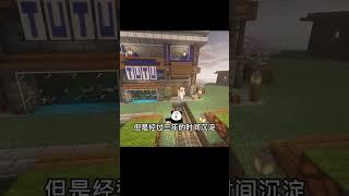 当你为了吓飞女朋友，等待了三年...#shorts
