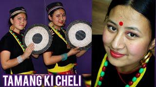 Tamang ki cheli dance choreography|Beginner level | tamang selo |Samir dance studio nepal