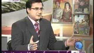 Nawaiwaqt Today 03 January 2012