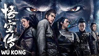 [FULL MOVIE] Wu Kong | Skilled Killer | Chinese Mythology |Fantasy