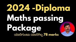 2024 | Diploma  maths passing package | 2 units = 80 marks