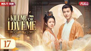 Kill Me or Love Me17 | #yangyang | #zhaolusi Buried Alive by Cheating Husband, Returns for Revenge!