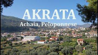 Aκράτα Αχαΐας, Akrata, Peloponnese