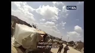 2014 Gaza war - Israeli soldiers encounter wayward female civilian in Gaza