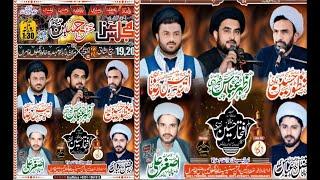 #Live #Do Roza Majlis Aza 23\24 Octuber Bamaqam Imam Bargha Mahdiya Khanwada Ghaluwan Lodran .