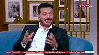 عمرو الليثي || برنامج واحد من الناس - الحلقة  317   الجزء 4