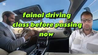 automatic driving fainal road test pass