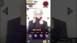 Jujutsu Kaisen Unleashed -  SSR+ Satoru  Gojo