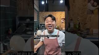미역줄기 볶음 #mukbang  #cooking  #asmr  #food  #delicious  #recipe  #koreanfood