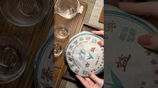 Let's Cook 2006 Aged Tea Fast #tea #puertea #teaceremony