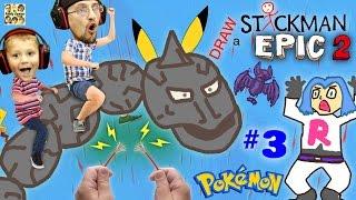 ELECTRIC SHOCK by POKEMON! DRAW A STICKMAN EPIC 2!  Part 3: Rock Busters (FGTEEV Chapter 3 Fun!)