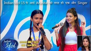 OMG : Arunita जैसी Singer || Ragini Shinde || Indian idol 15 || New Season || New Promo