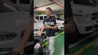 教你分辨VKOOL隔熱紙 #隔熱紙 #中橙 #3M #舒熱佳 #史密斯