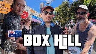 The CHINESE CITY in Melbourne?  Travel Little China in Box Hill