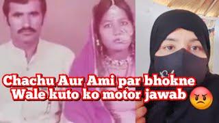 tumhari himmat kaise hui yeh SAB bolne Ki || do Tak ke khatiya lanath ||farooqyaseen family Vlogs