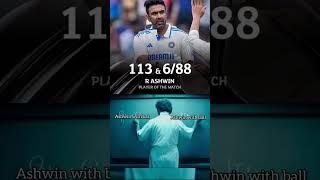 Number 1 allrounder #shorts #ashwin #indvsban #ravichandranashwin #cricket #ytshorts