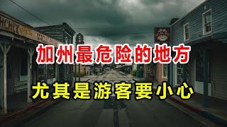 【奇趣世界TOP】加州犯罪地图：这十大城市竟然如此危险 #危险城市, #美国犯罪, #加州危险城市