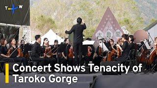 The Sound of Resilience: Taroko's Quake-Hit Community Holds Cultural Concert｜TaiwanPlus News